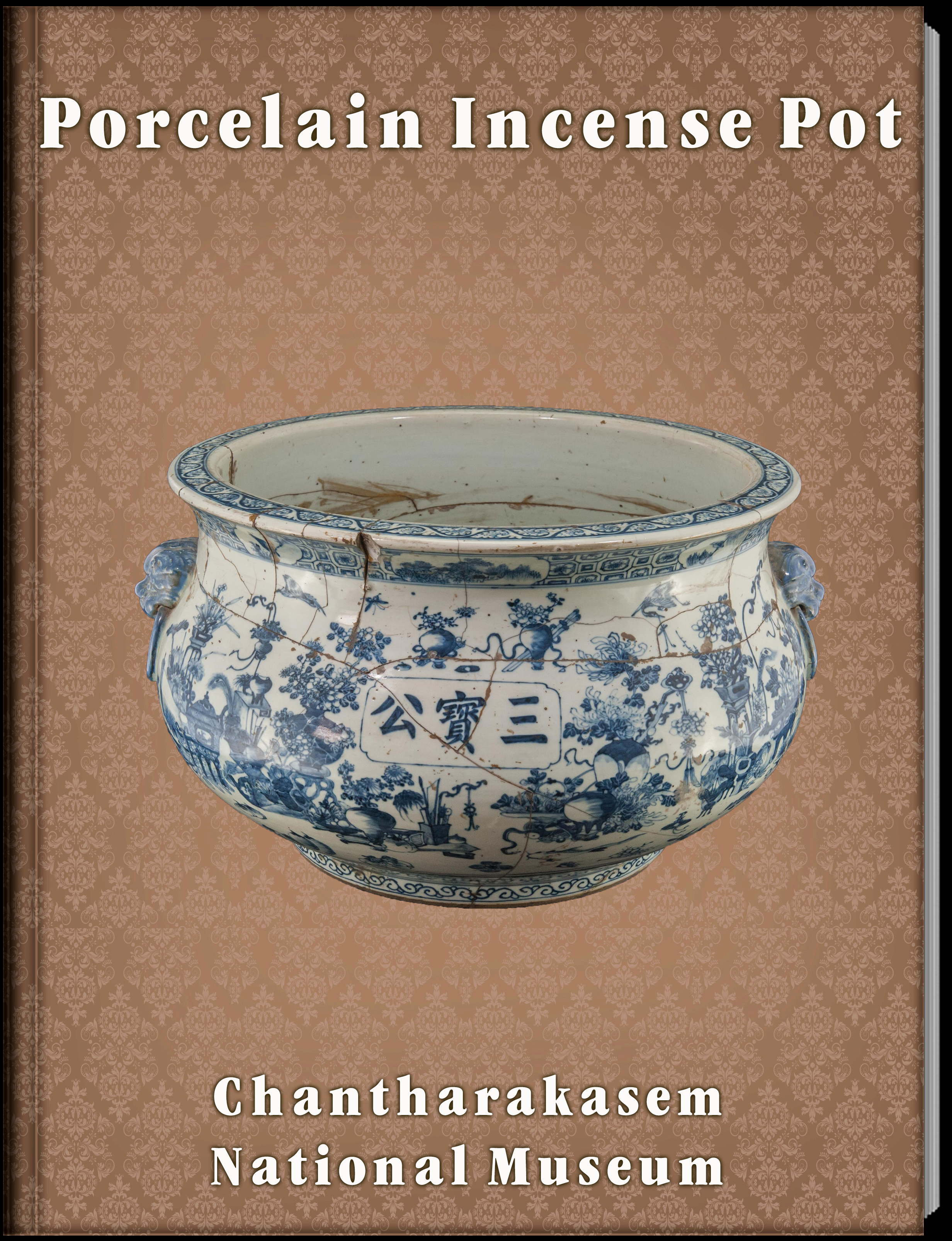 4.Porcelain Incense Pot.png